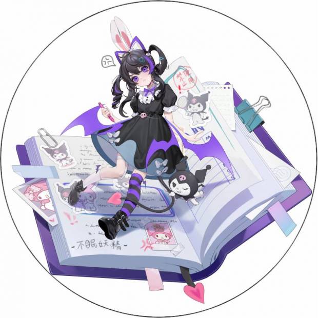 Jedlý papier Kuromi anime 19,5 cm - Pictu Hap